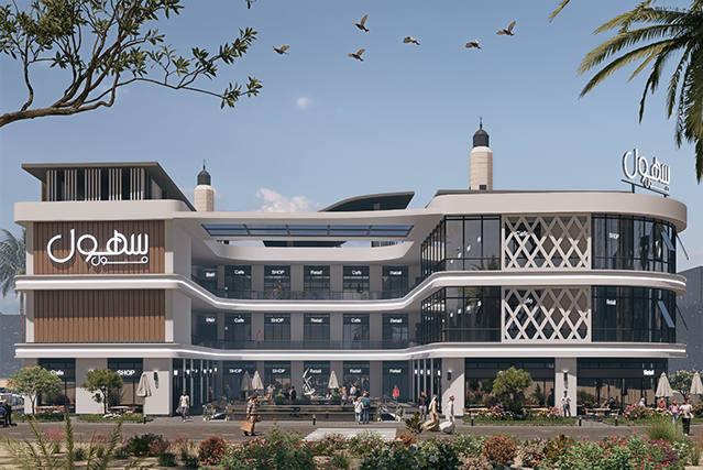 mall sohool 1