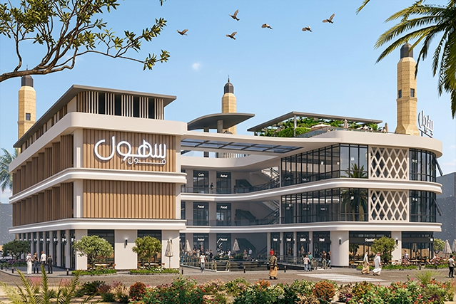 mall sohool 2