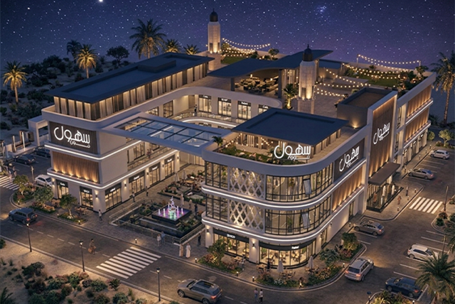 mall sohool 5