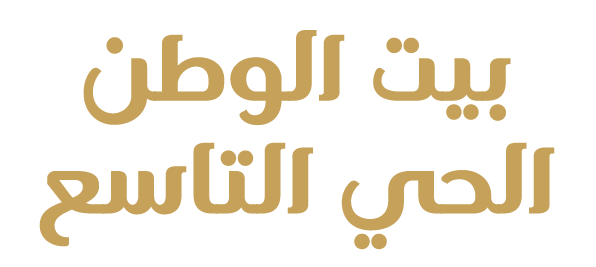 web logo 01