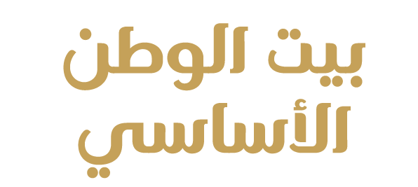 web logo 02