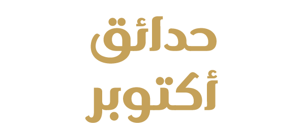web logo 05